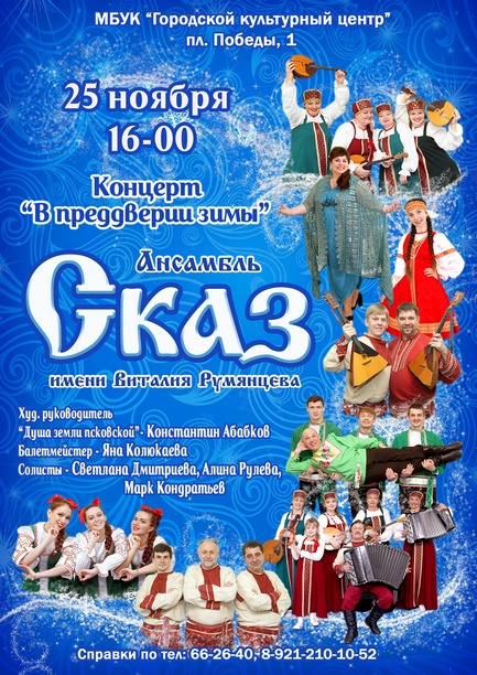 %D0%A1%D0%B6%D0%B0%D1%82%D1%8B%D0%B9+++.jpg %D0%A1%D0%B6%D0%B0%D1%82%D1%8B%D0%B9+++.jpg
