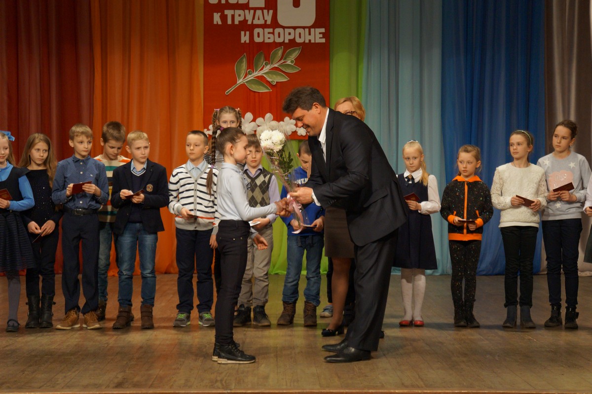 ю ю