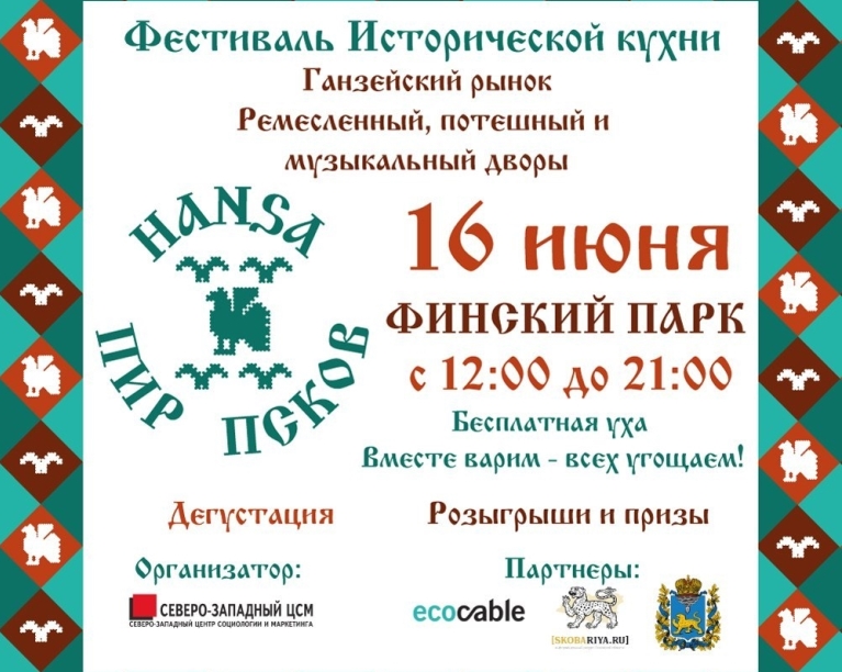 1-%D0%BF%D0%B8%D1%80.jpg 1-%D0%BF%D0%B8%D1%80.jpg
