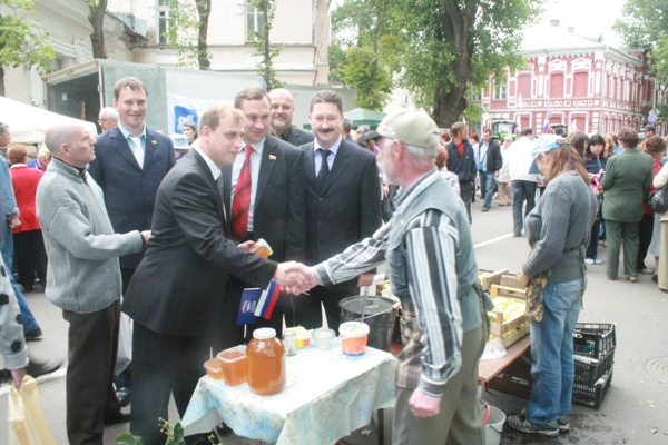 Календарь хгч при эко