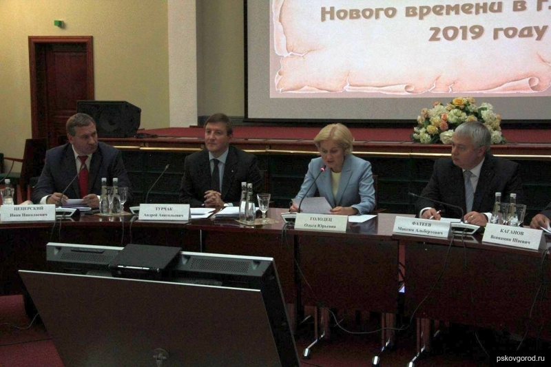 Первый федеральный оргкомитет по подготовке 39-х Международных Ганзейских дней. Москва, 30 июня 2016