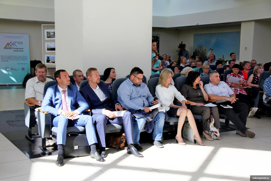 Глава Пскова рассказал о реализации проекта «Формирование комфортной городской среды» на форуме «Активный совет - счастливый дом»