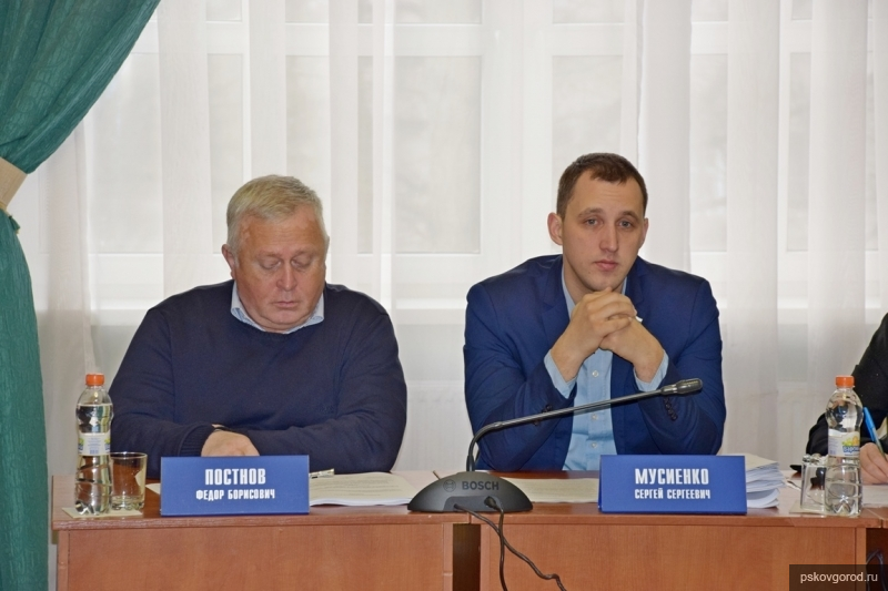 32-я сессия Псковской городской Думы. 28 ноября 2019 года