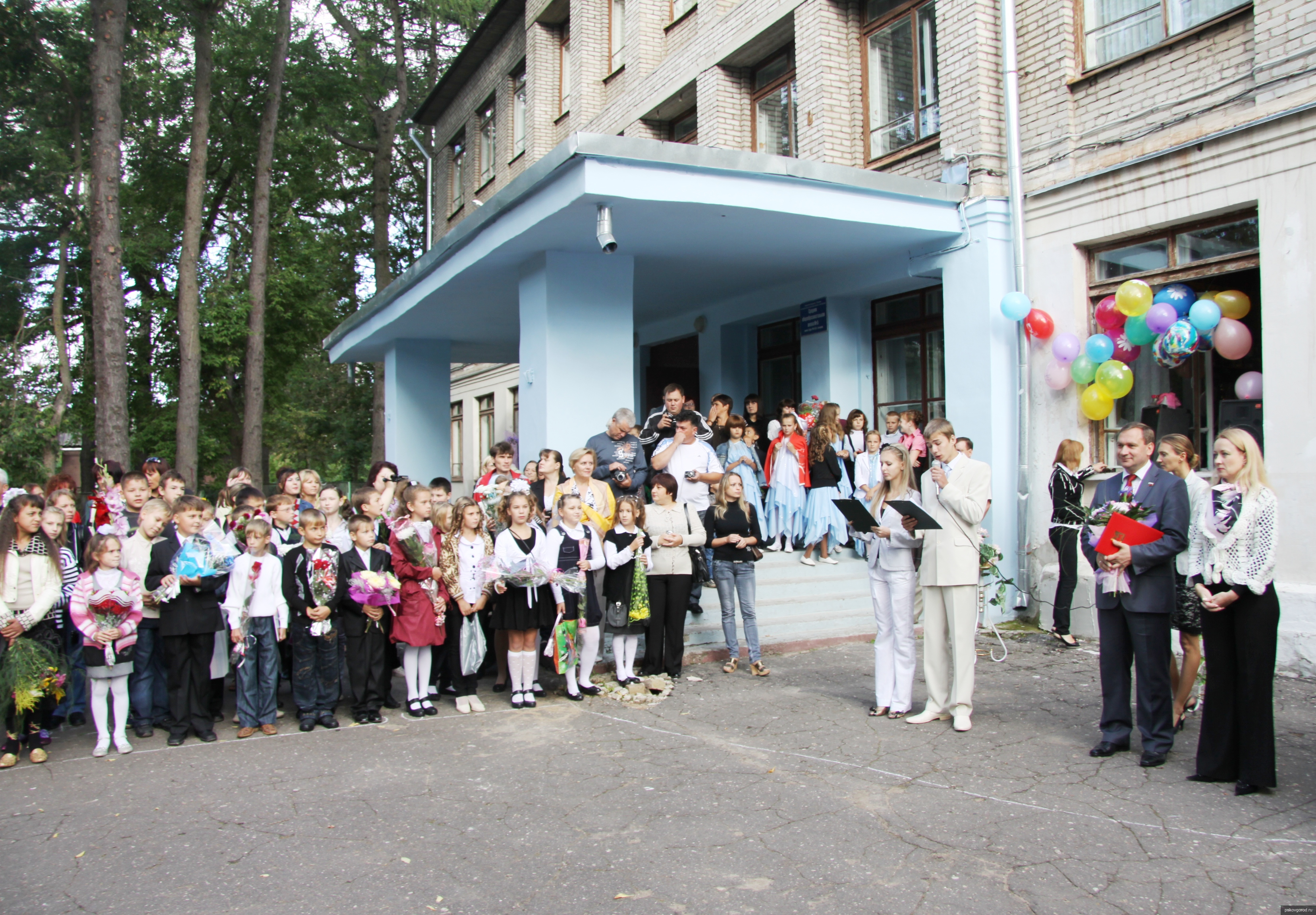 5 Школа Псков