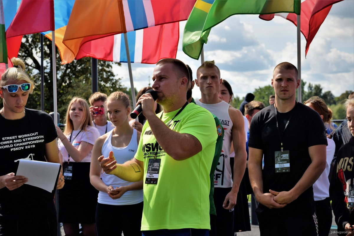 Чемпионат мира по воркауту